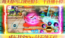 3D漫画福利,探索3D漫画的奇幻世界