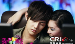 男男爱动漫,探寻男男爱动漫的独特魅力